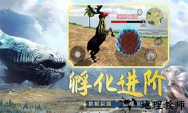 吞食天地融合最新版 v1.0 安卓版 0