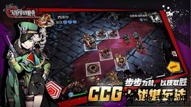 失落的真理魔典九游版 v1.1.0.9923 安卓版 3