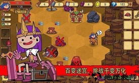 俺来当英雄百度版 v3.1 安卓版 1