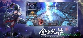 极道劫 v5.6.0 安卓版 0