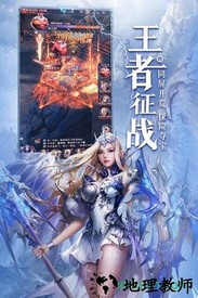 女神联盟天堂岛 v1.01 安卓版 1