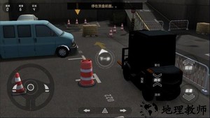 老司机停车模拟器游戏 v300.1.0.3018 安卓版 0