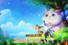 时光之门王者九游最新版 v1.5.0 安卓版 3