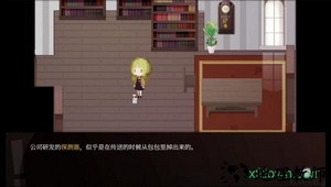 偿愿人游戏 v1.0 安卓版 2