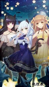 我的女友是对头手机版 v1.0.1 安卓版 1