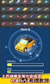 赛车经理人最新版 v1.0.1 安卓版 3