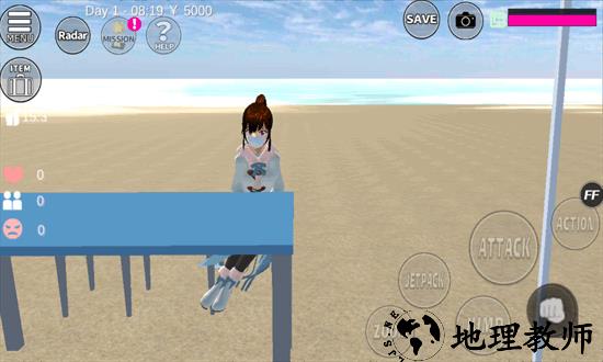 樱花校园模拟器1.039.90最新版(SAKURA SchoolSimulator) v1.039.90 安卓汉化版 2