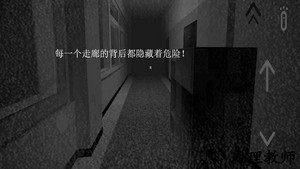 恐怖小丑游戏 v1.0.2 安卓版 2