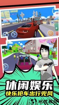 启强成名录手游 v1.0.1 安卓版 2