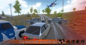 俄罗斯汽车模拟器高清版(Russian Car Driver HD SE Premium) v1.25 安卓版 2