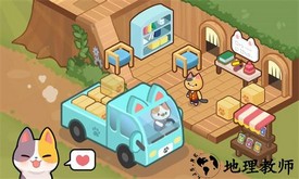 空闲猫大亨最新版 v1.0.26 安卓版 0