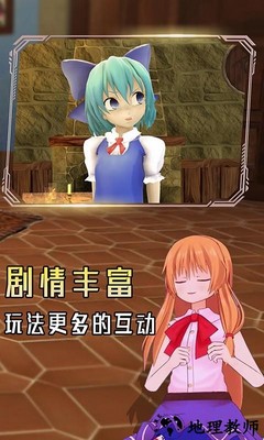 小忍养成模拟手游 v1.1 安卓版 2