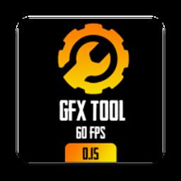 gfx tool for pub