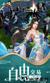 封灵诀华为版 v1.0.1229 安卓版 2