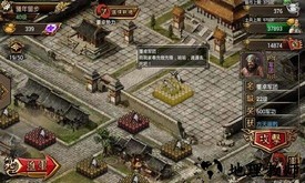 新傲视天地百度版 v1.0.6 安卓版 1