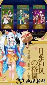 失落防线手游 v1.0.1 安卓版 2