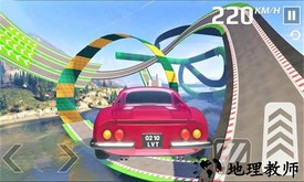 汽车特技大师手机版 v1.65 安卓版 2