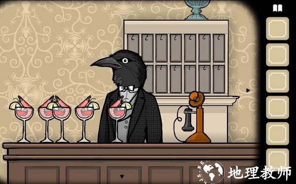 方块逃脱锈湖旅馆手机版(Rusty Lake Hotel) v3.0.9 安卓版 3