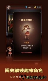 这个我看过手游 v1.0.2 安卓版 0