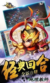 寻秦ol手游 v3.1.1 安卓版 0