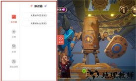 马季骑士鲜血巴格斯手游 v1.1.3 安卓版 1