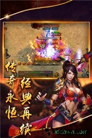 英雄之怒果盘版 v1.2.0 安卓版 2