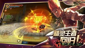 魔幻之诗游戏 v3.00.96 安卓版 1