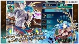 魔幻塔防2中文版 v1.0.1 安卓最新版 1