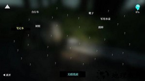 迷宫最新版 v1.0.0 安卓版 0