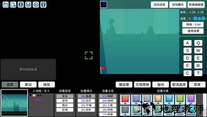 创造与挑战最新版 v1.242 安卓手机版 0