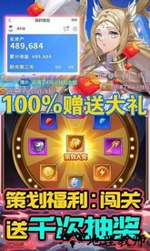 鹰击苍穹游戏 v1.0.1 安卓版 2