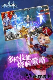 我的女神ol九游版 v1.1.0.96869 安卓版 1