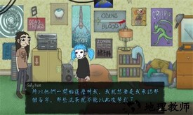 sallyface最新版 v1.4 安卓版 2