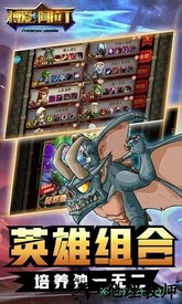 博爱阿拉丁 v3.0.0 安卓版 2