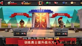 勇者大乱斗高爆版 v1.0.9 安卓版 0