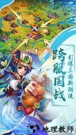 传奇小蜘蛛最新版 v3.0.0 安卓版 3