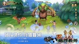 奇幻世界英雄 v1.0.0109 安卓版 0