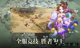 我的城我做主bt版 v1.0.0 安卓版 2