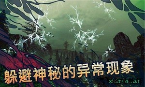 被遗弃者汉化版 v1.1.42 安卓直装版 0