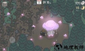 小小山谷游戏 v1.9 安卓版 2