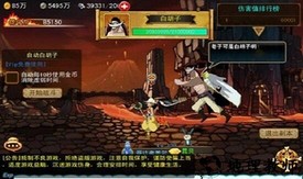 小小海贼王手机版 v2.1.0 安卓版 2