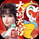 梦幻新诛仙taptap版