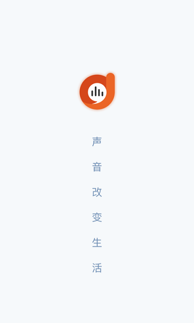 上海阿基米德广播电台 v3.6.1 安卓手机版 0