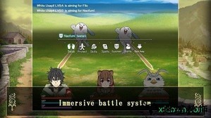 盾之勇者成名录测试服(the rising of the shield hero relive the animation) v4.0 安卓版 3