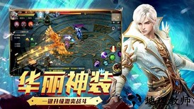 恶魔禁忌最新版 v3.04 安卓版 1