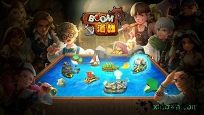 boom海战手机版 v0.7.0 安卓版 0