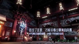 龙族幻想果盘版 v1.5.189 安卓版 0