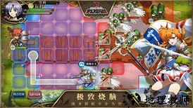 梦幻模拟战中文重制版 v1.32.400 安卓版 1