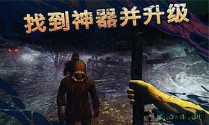 被遗弃者汉化版 v1.1.42 安卓直装版 1