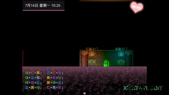 无冬镇物语 v1.34 安卓版 2